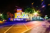 Windsor Castle Motel (Tainan Rende Museum) T.S. 쇼핑몰 호텔