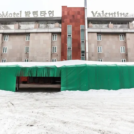 Namyangju Valentine