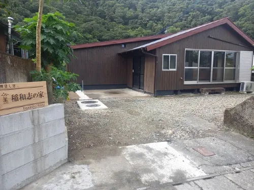 Whole House Rental House Inawashi No Ie Hotel a Yamato