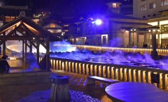 Kusatsu Onsen Hotel Village