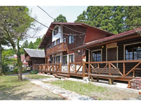 Pension Orange Beer Hotels near Aso Farm Land