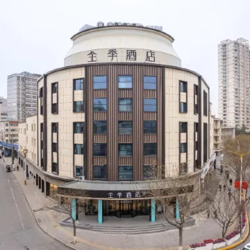 JI Hotel (Linxia Bafang Shisanxiang)