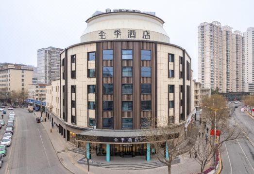 JI 호텔 (린샤시 바팡 십삼향)
