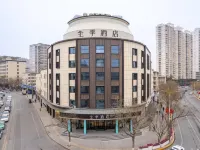 全季飯店（臨夏八坊十三巷店） 紅園附近的飯店