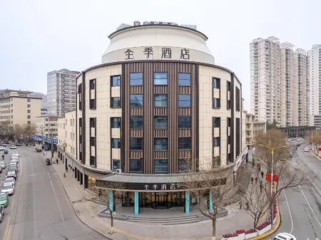 JI Hotel (Linxia Bafang Shisanxiang) Отели рядом с достопримечательностью «Red Garden»