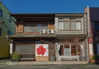 Ryokan Plum