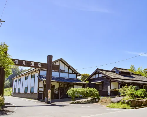 Minshuku Kuimonoya Sanpei โรงแรมในอิกิ
