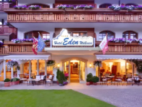 โรงแรมอีเดนเวลเนส