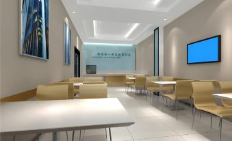 City Comfort Inn (Nanchang Shuanggang Metro Station Caida)