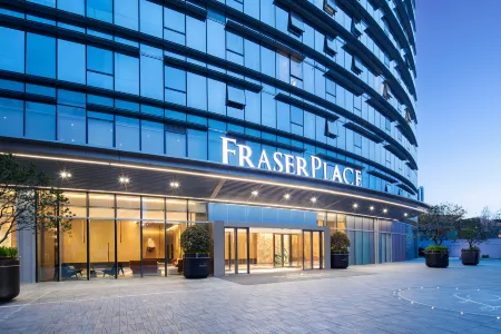 Fraser Place Chengdu Отели рядом со станцией Shuangliu Railway Station