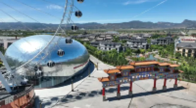 Naobaocun Banxia Homestay (Baohe Shao Overpass)