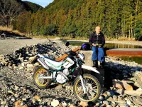 Onsen Minshuku Omuraya