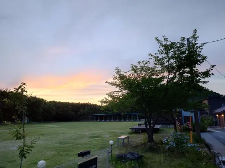 Asayumanoki Отели в г. Минамибосо