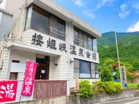 Sessokyo Onsen Hall Hotel dekat Yume no Tsuribashi Suspension Bridge