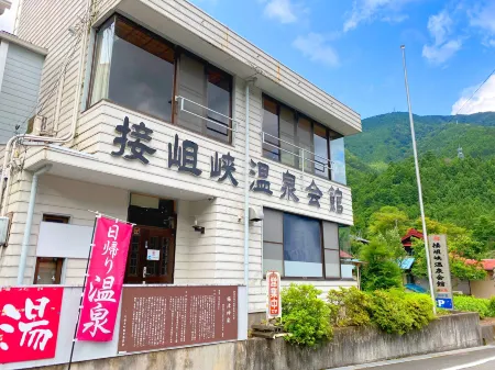Sessokyo Onsen Hall Отели в г. Каванехон