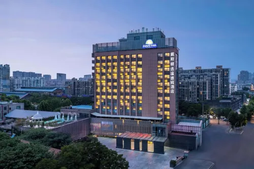 徐州市中心戴斯精選溫德姆飯店 - 早餐