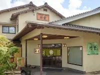Chikuyou Hotels in Yasugi