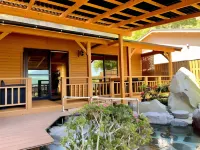 Yufuin-Sanso Waremokou