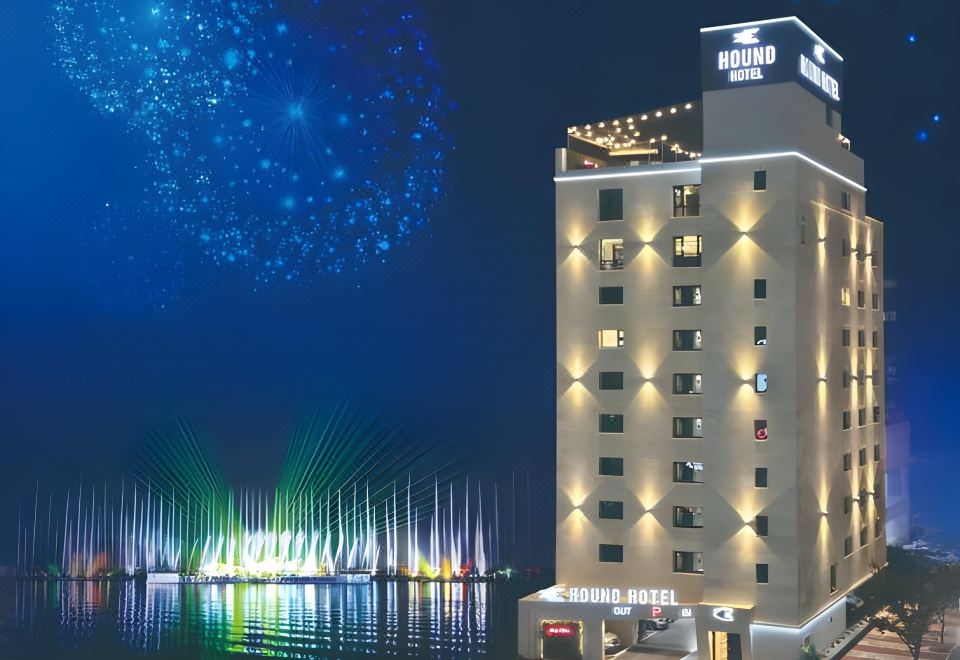 3. 목포 하운드 호..