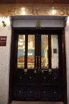 Satshree Kothi Hotels in Domari