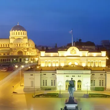 InterContinental Hotels SOFIA by IHG Отели в г. София