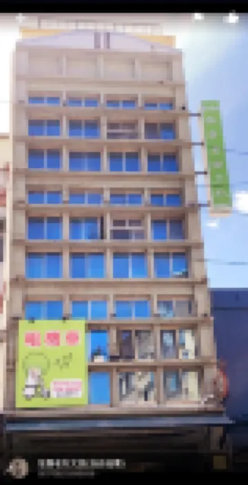 屏東恆春老街文化旅舍 鄰近恒春縣城 南門的酒店