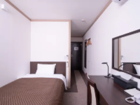 Hotel Frente Hirono Hotels in Futaba District