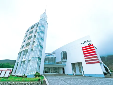 Hotel AreaOne KoshikiIsland
