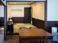 Wannyan Resort KURAYOSHI Bettei Shinmachi Hotels in Kurayoshi