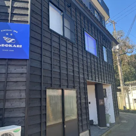 YaDOKARI