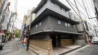 Kyoto No Yado Gion No Tsuki Các khách sạn gần Gion Ajiko