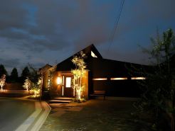 Villa Ishinokura Hotel