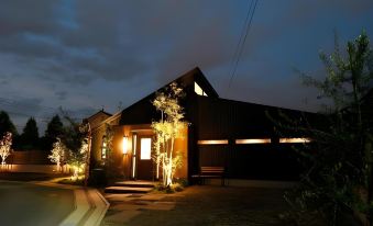 Villa 石の蔵 Hotel - Housity