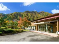 Forest Resort Sarugakyo Seikoso - 2-Star