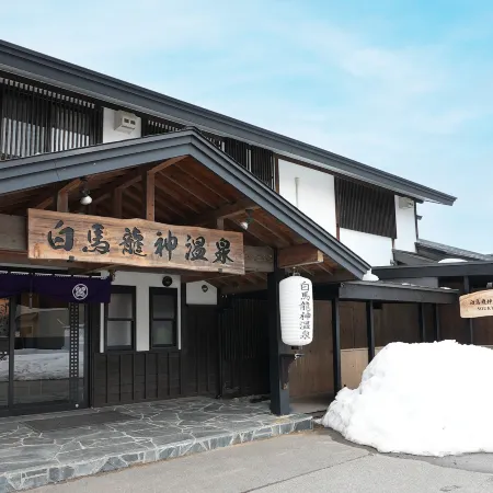Hakuba Ryujin Onsen