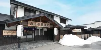 白馬龍神温泉旅館