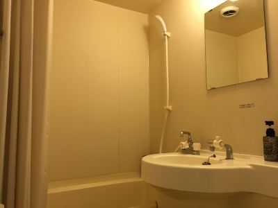 和室 層雲峡温泉 朝陽リゾートホテルの写真