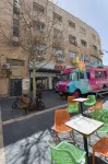 Aju Ben Yehuda 23 Hotels in 