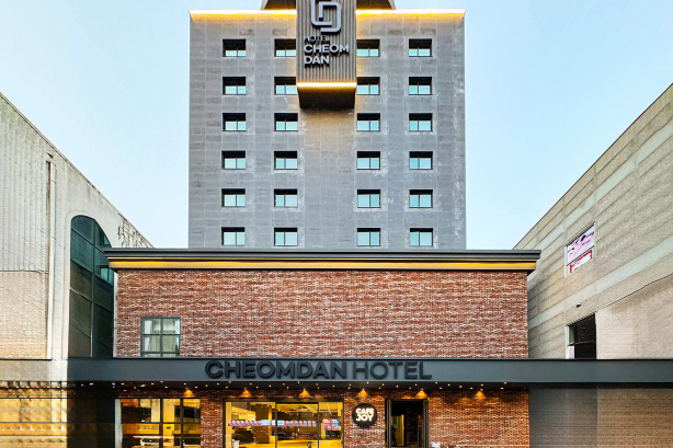 CHEOMDAN HOTEL Hotels in Gwangju