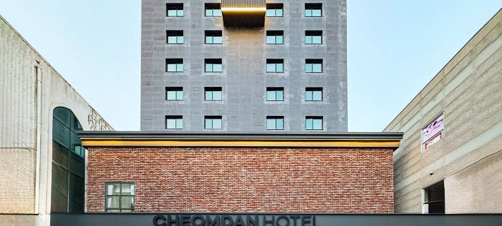 CHEOMDAN HOTEL Hotels in Gwangju