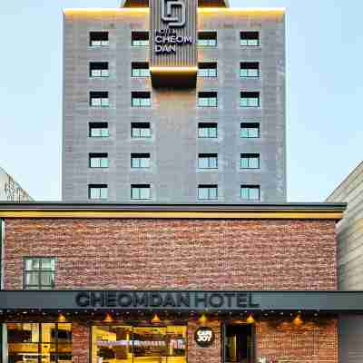 첨단 호텔 Hotel Exterior