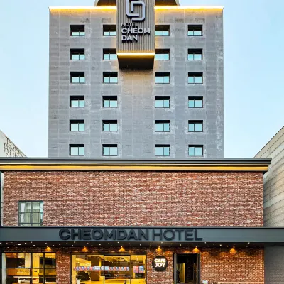 CHEOMDAN HOTEL 漢南工業園區（Hannam Industrial Complex）附近的飯店