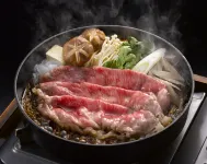 Hotel Yunomoto - Frühstück