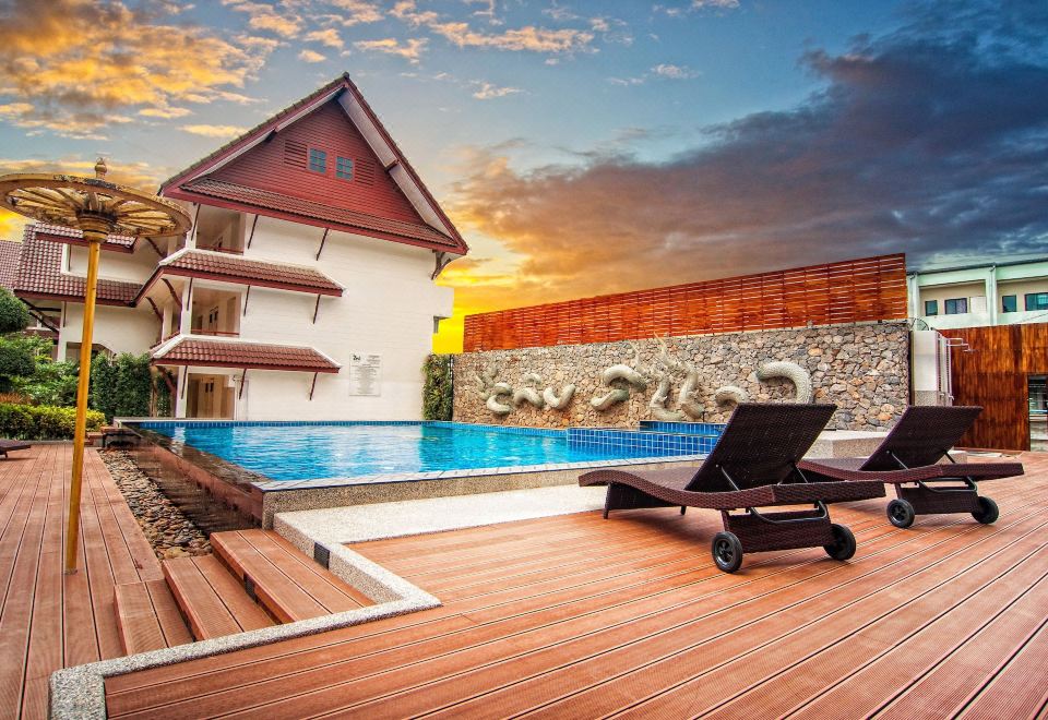 5. 낙 나카라 호텔..