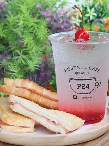 รูปภาพของพี24 แอทเกษตร