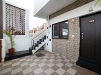 Daze Off Studio House Hotels in Bhuj