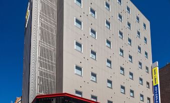 Smile Hotel Hiroshima