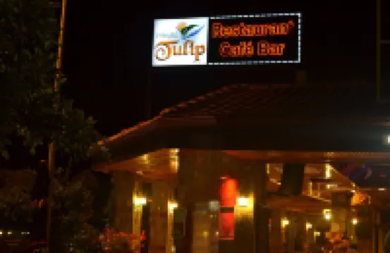 فندق شاطئ تيوليب الخلاب فنادق في 