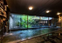 Kinosaki Onsen Nishimuraya Hotel Shogetsutei - spa