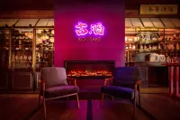Onsen at Moncham - bar